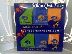 Khăn quà tặng 25