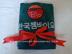 Khăn bông quà tặng 22