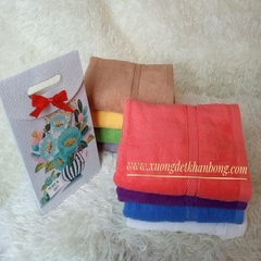 Khăn tắm cao cấp 2