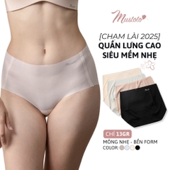 MQ72 | SIÊU PHẨM MỀM NHẸ Combo 4 Quần Lót Nữ Lưng Cao Siêu Mỏng Tàng Hình Không Lộ Viền