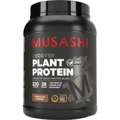 Bột đạm thực vật Musashi Plant Protein