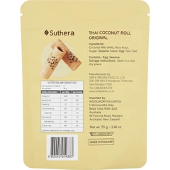Bánh quế dừa mè Suthera Thai Coconut Roll Original 70g