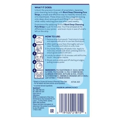 Miếng dán làm sạch sâu lỗ chân lông Biore Deep Cleansing Pore Original
