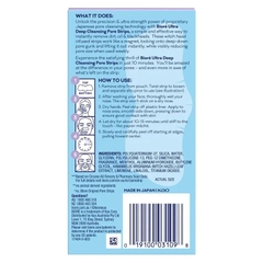Miếng dán lột mụn Biore Witch Hazel Ultra Deep Cleansing Pore Strips