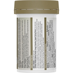 Swisse Ultiboost Memory + Focus tăng trí nhớ sự tập trung 50 viên