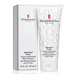 Kem dưỡng ẩm toàn thân chuyên sâu Elizabeth Arden Eight Hour Cream Intensive Moisturizing Body Treatment