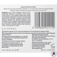 Kem dưỡng sáng da ban đêm Cetaphil Bright Healthy Radiance Brightening Night Comfort Cream 50g