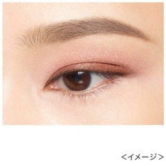 Kiss Me Ferme Eyeshadow