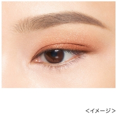 Kiss Me Ferme Eyeshadow