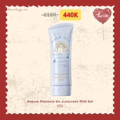 Anessa Moisture Uv Sunscreen Mild Gel