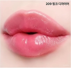 Son YSL Loveshine Lip Oil Stick
