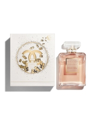 CHANEL Coco Mademoiselle Eau De Parfum Limited