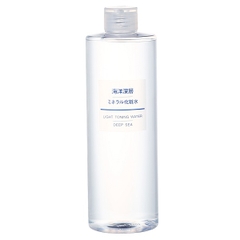 Muji deep sea toner 400ml