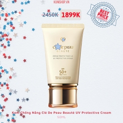 Kem Chống Nắng Clé De Peau Beauté UV Protective Cream