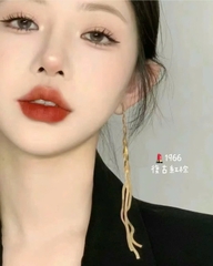 Son YSL Rouge Pur Couture The Slim Collector 2024