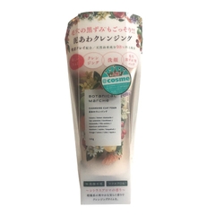 Sữa rửa mặt Botanical Marche Cleansing Clay Foam 3-in-1