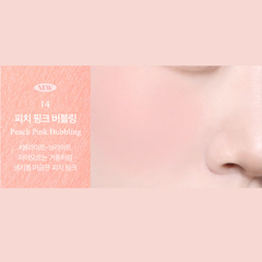 Clio Air Blur Whip Blush