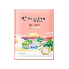 My Beauty Diary Mask