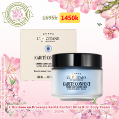 L'Occitane en Provence Karité Confort Ultra Rich Body Cream