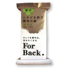 For Back Soap
