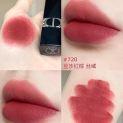 Son Dior Rouge Lipstick