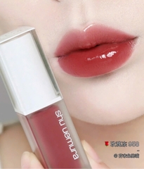 Son Shu Uemura Kinu Care Glow Up