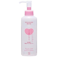 Dầu Tẩy Trang Cow Mutenka Makeup Remover Cleansing Oil 150ml