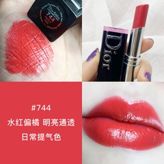 Dior Addict Refillable Shine Lipstick