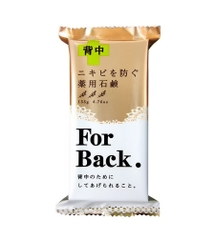 For Back Soap