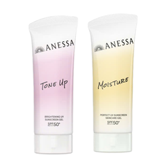 Anessa UV Sunscreen Gel