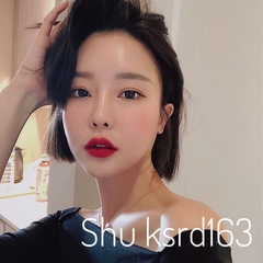 Shu uemura rouge unlimited kinu satin