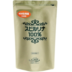 Tảo Xoắn Spirulina 2400v