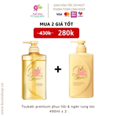 Tsubaki premium phục hồi & ngăn rụng tóc