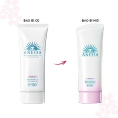 Anessa UV Sunscreen Gel