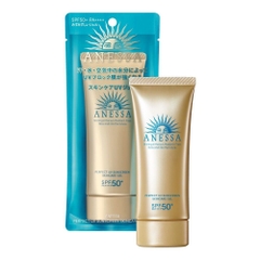 Anessa UV Sunscreen Gel