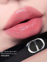 Dior Rouge On Stage Slim Lipstick