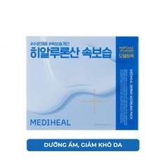 Mặt Nạ Dẻo Mediheal Derma Modeling Pack
