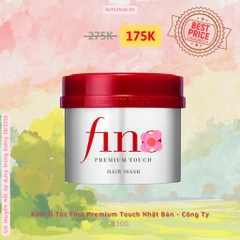 Kem Ủ Tóc Shiseido Fino Premium Touch Nhật Bản (230g)