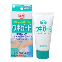 Gel trị hôi nách Kobayashi