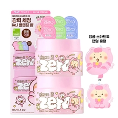 Sáp Tẩy Trang Banila Co Clean It Zero