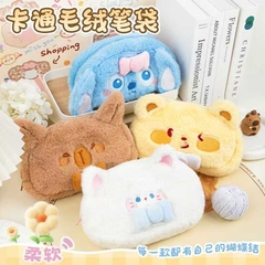 Bóp thú bông nhiều hình