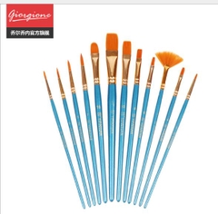 Bộ cọ 12 cây Giorgione - giá sỉ