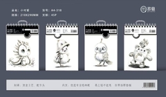 Sổ vẽ A4 45 tờ, có quai xách