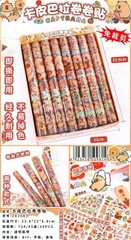 Sticker cuộn tấm to 1083- 9009 lốc 16 cuộn