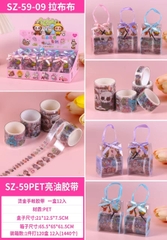 băng keo hình sz 59 labubu hộp 12