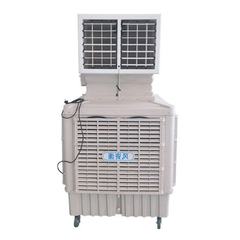 Máy làm mát di động Air Cooler 30000