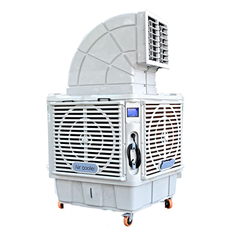 Máy làm mát công nghiệp Air Cooler 18000