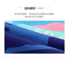 Áo bơi thời trang 1 mảnh Y2100-Có đệm ngực