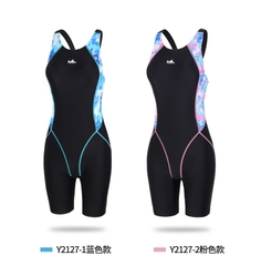 Áo bơi thời trang dáng quần lửng Yingfa Y2127- có đệm ngực