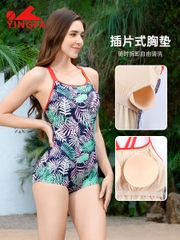 Đồ bơi thời trang nữ Yingfa  25B531 (Sẵn đệm ngực)